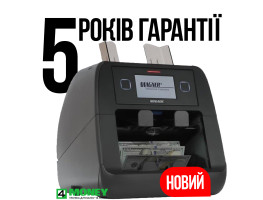 Сортировщик Счетчик банкнот MAGNER 2000V NEW (НОВЫЙ)